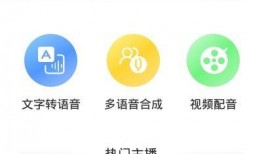 每天更新,探索今日热点与深度解读