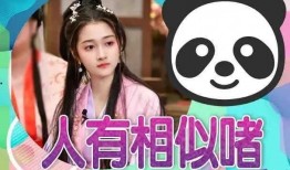 娱乐圈吃瓜爆料 吃瓜爆料短剧吃瓜爆料大赛每日聚集地,吃瓜爆料短剧大赛，每日热点聚集地